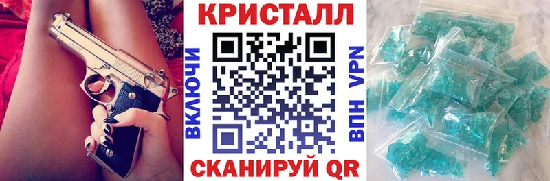 АМФ Розовый  omg зеркало  Арзамас  дарнет шоп 