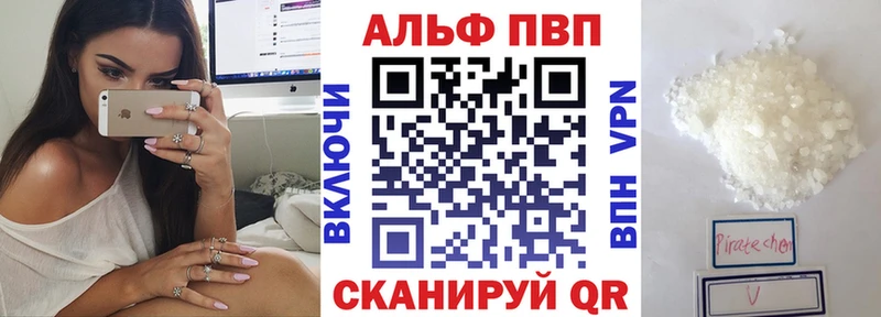 A-PVP СК КРИС  Арзамас 