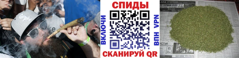 дарнет шоп  Арзамас  БУТИРАТ 1.4BDO 