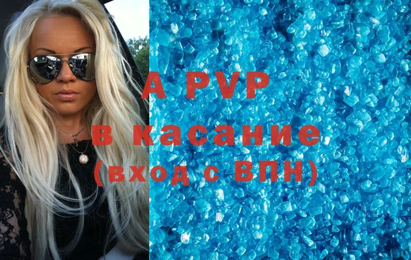 a pvp Алзамай