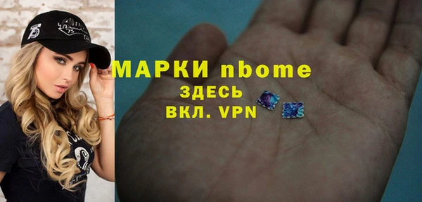 a pvp Алзамай