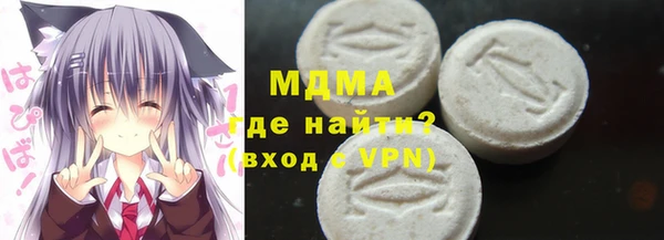 a pvp Алзамай