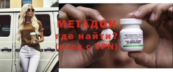 мет Алексеевка