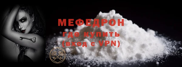 мет Алексеевка
