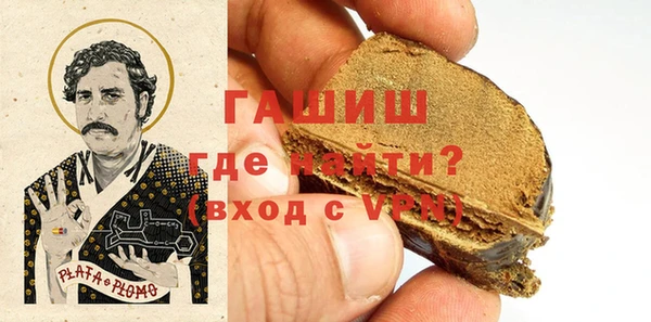a pvp Алзамай