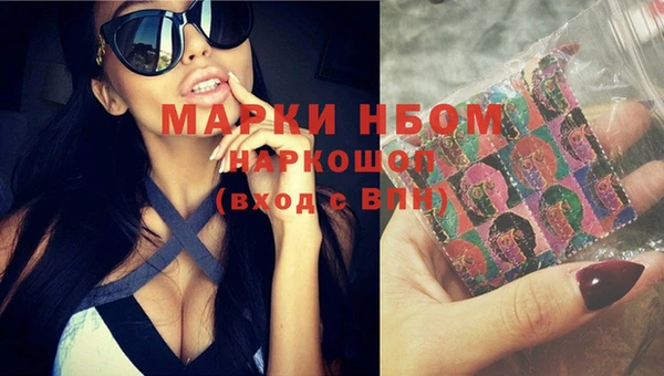 мет Алексеевка