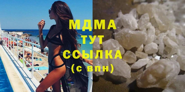МДПВ Алексин