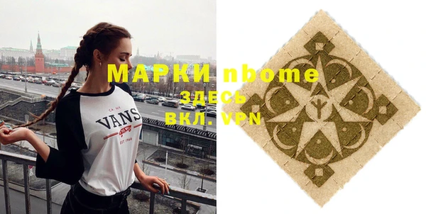 МДПВ Алексин