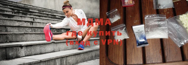 мет Алексеевка