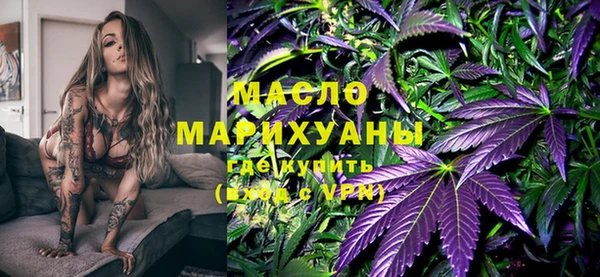 мет Алексеевка