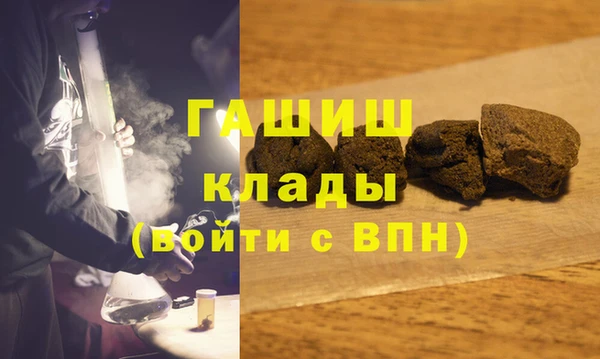 a pvp Алзамай