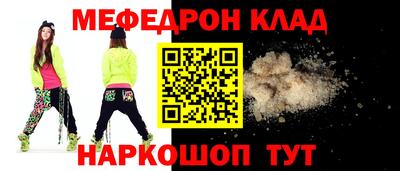 герыч Обь