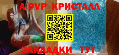 mdma Нягань
