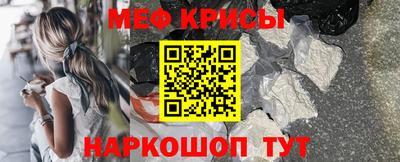 герыч Обь