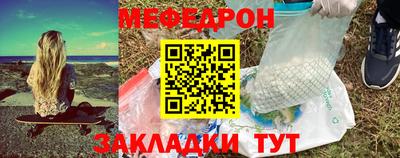 mdma Нягань