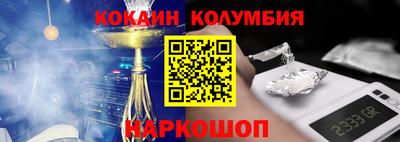 mdma Нягань
