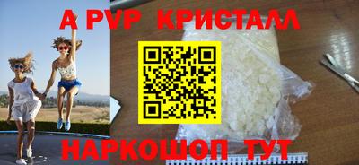 герыч Обь