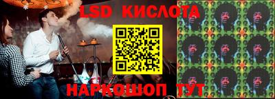 mdma Нягань