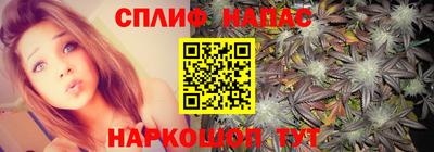 экстази Пушкино