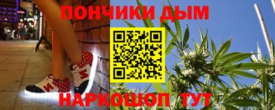 2c-b Обнинск