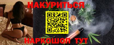 герыч Обь