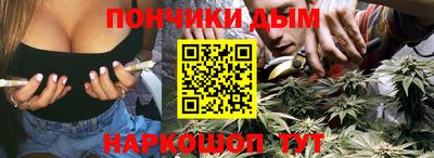 герыч Обь
