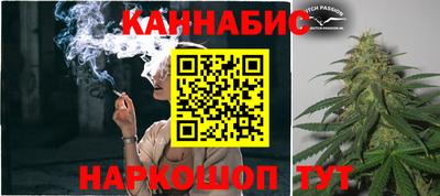 2c-b Обнинск