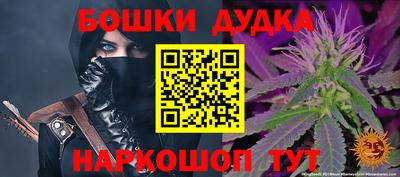 mdma Нягань