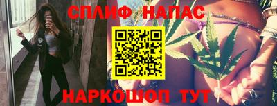 mdma Нягань