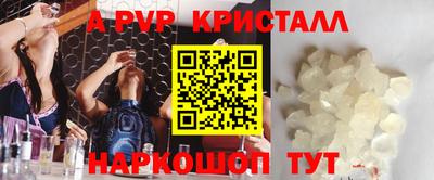 герыч Обь