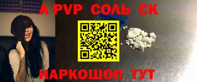 mdma Нягань