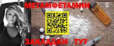 mdma Нягань
