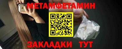 mdma Нягань