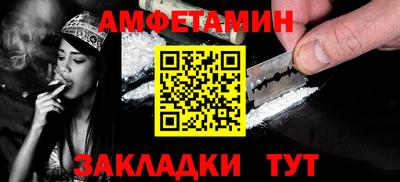 mdma Нягань