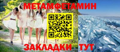 MDMA Пугачёв