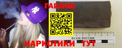 2c-b Обнинск