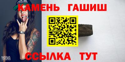 mdma Нягань