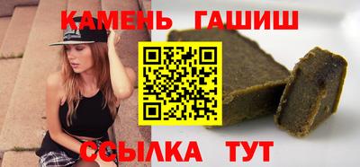 герыч Обь