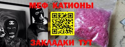 герыч Обь