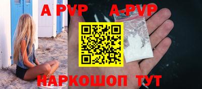 mdma Нягань