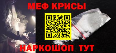 герыч Обь