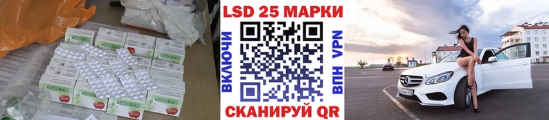 ЛСД экстази ecstasy Арзамас